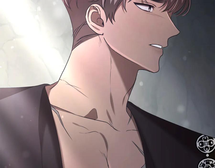 野林·狂爱 第46话 解开心结 第172页