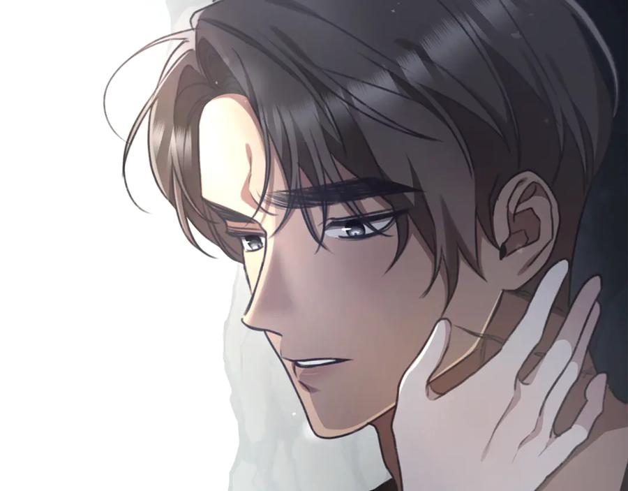 野林·狂爱 第46话 解开心结 第134页