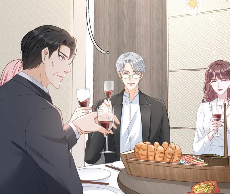 《女票芳龄30十》达成合作 第44页