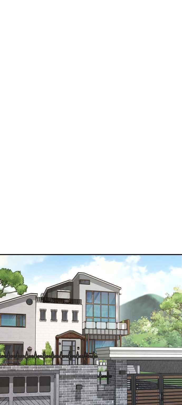 金部长 第52话 委讬解决 第146页