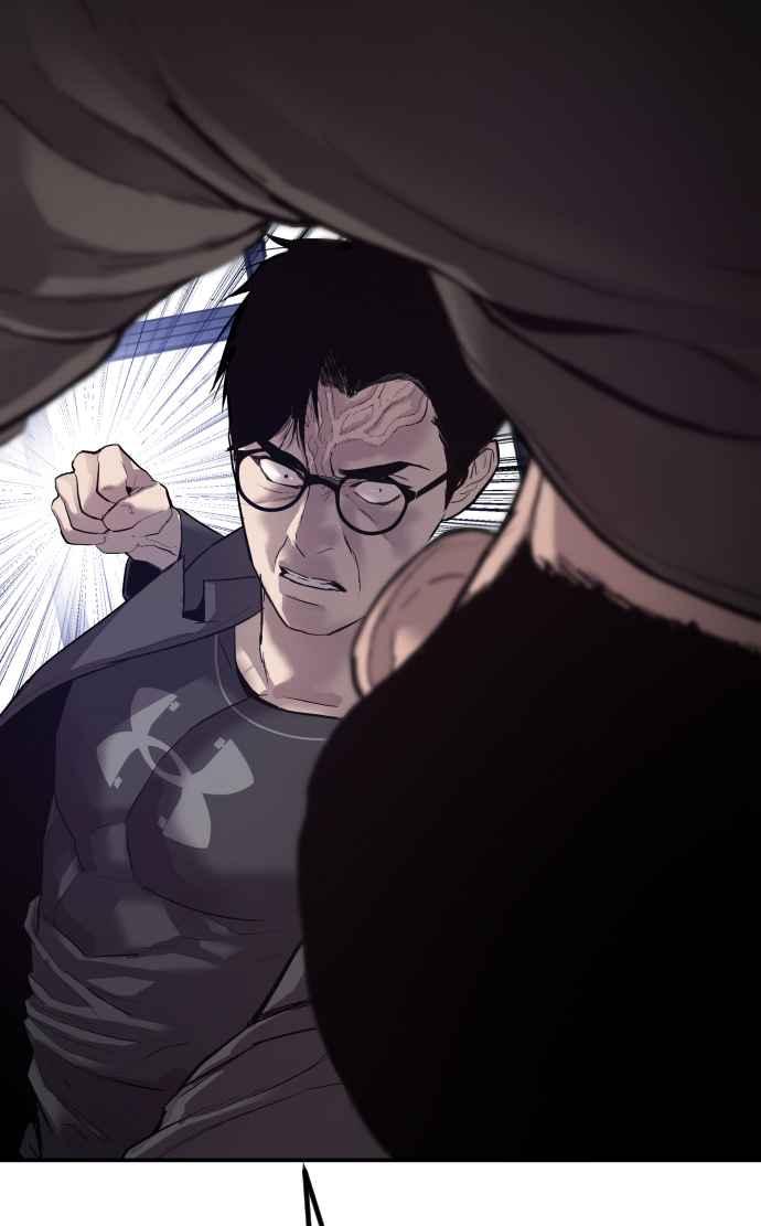 金部长 第5话 看起来有在锻鍊 第122页