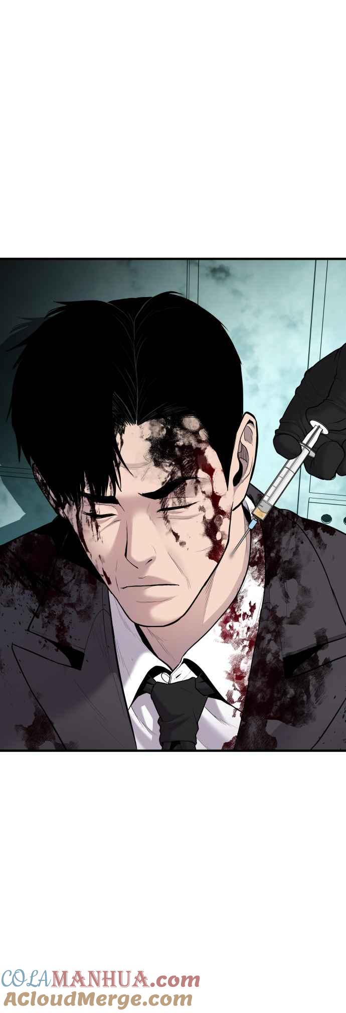 金部长 第74话 该来的还是来了 第51页