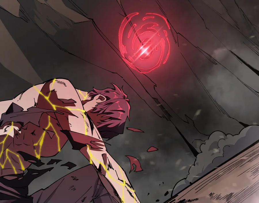 《SSS级超越常理的圣骑士》第77话 二转裁决者（下） 第195页