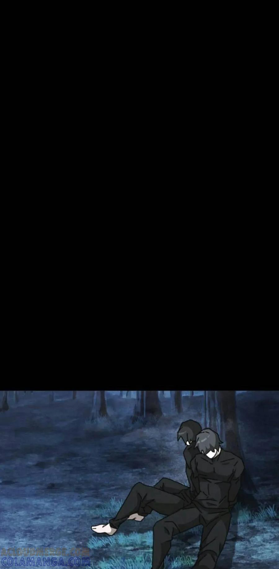 《怪物送葬者》第10集 补发 第77页