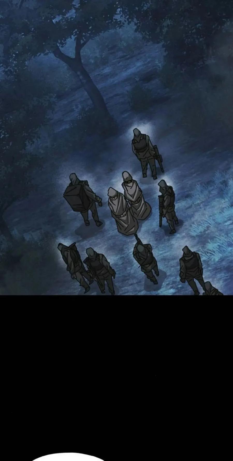 《怪物送葬者》第10集 补发 第67页