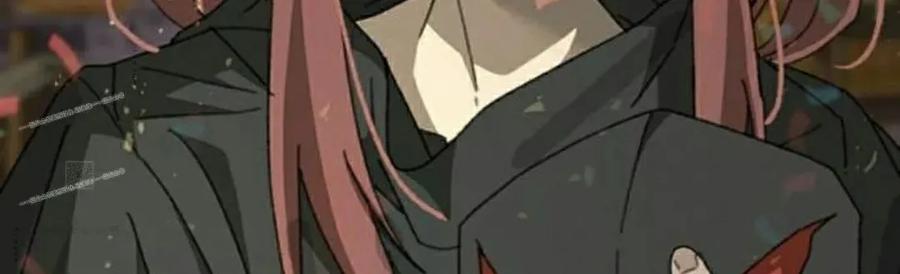 《怪物送葬者》第11集 第87页