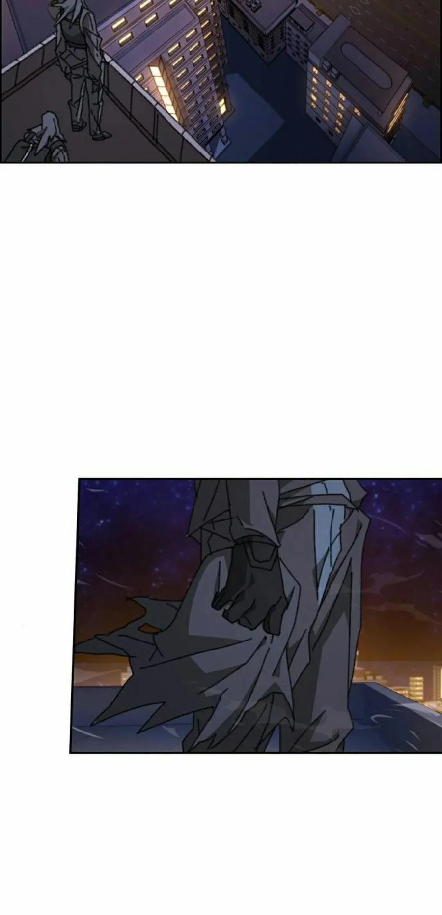 《怪物送葬者》第11集 第12页