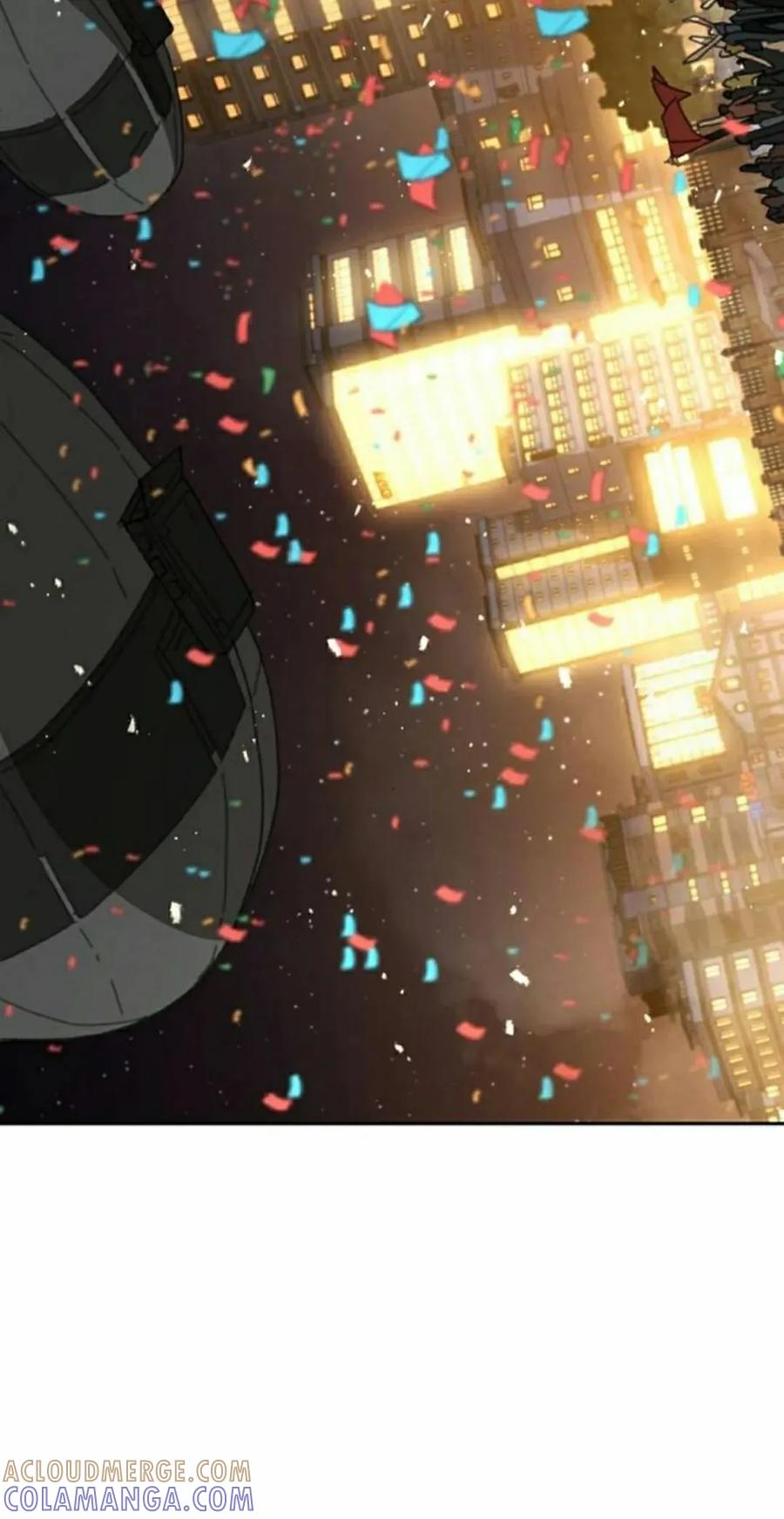 《怪物送葬者》第11集 第25页