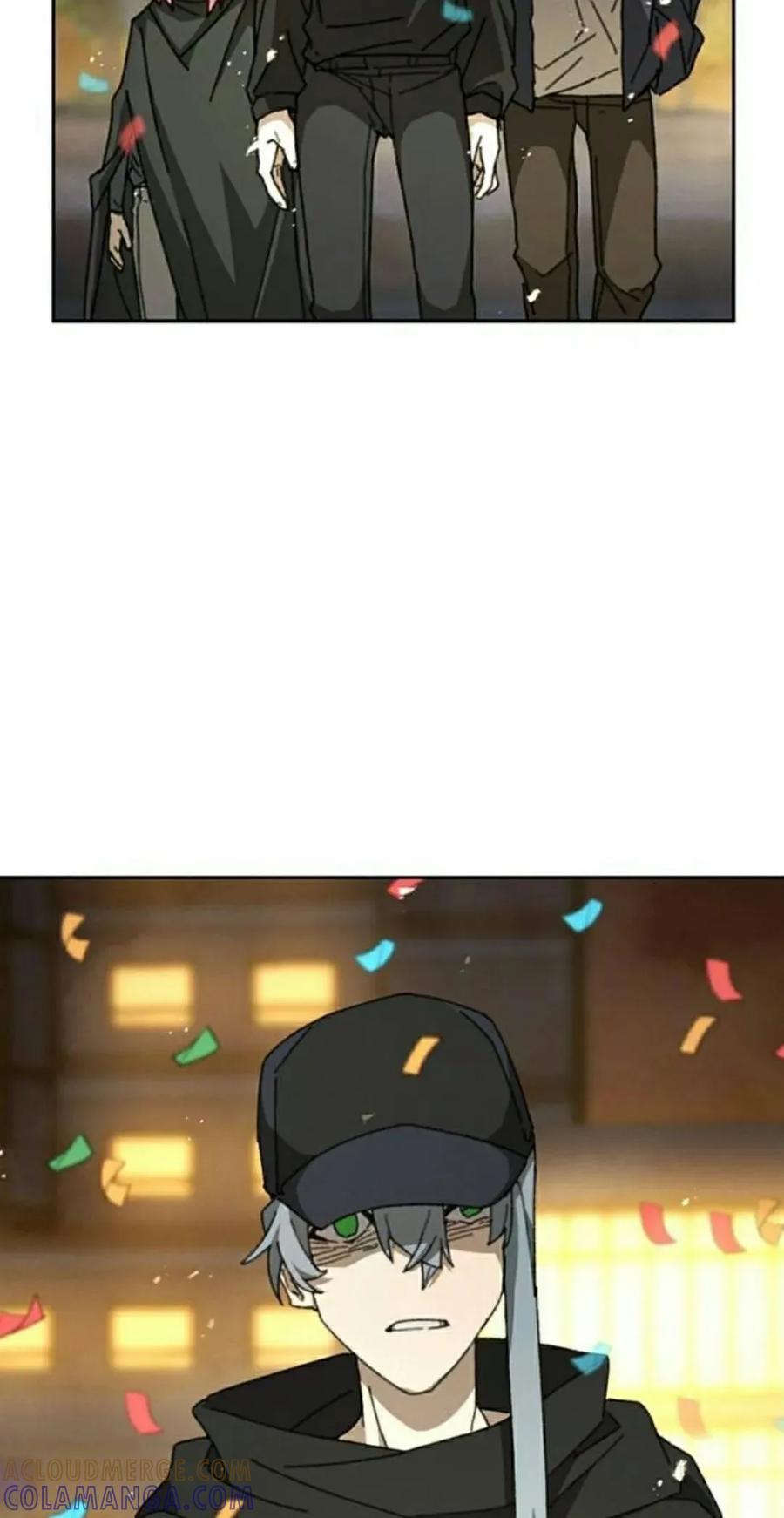 《怪物送葬者》第11集 第28页