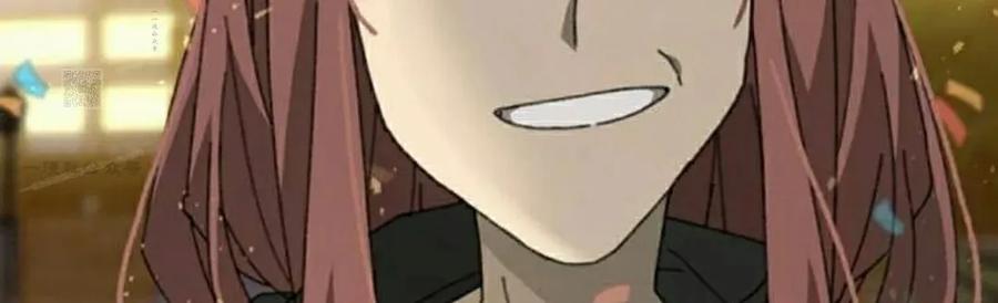 《怪物送葬者》第11集 第86页