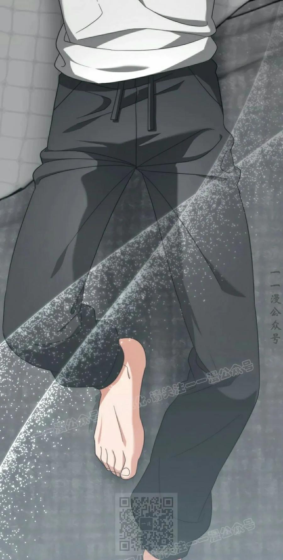 《技能复制大师》第19集 第79页