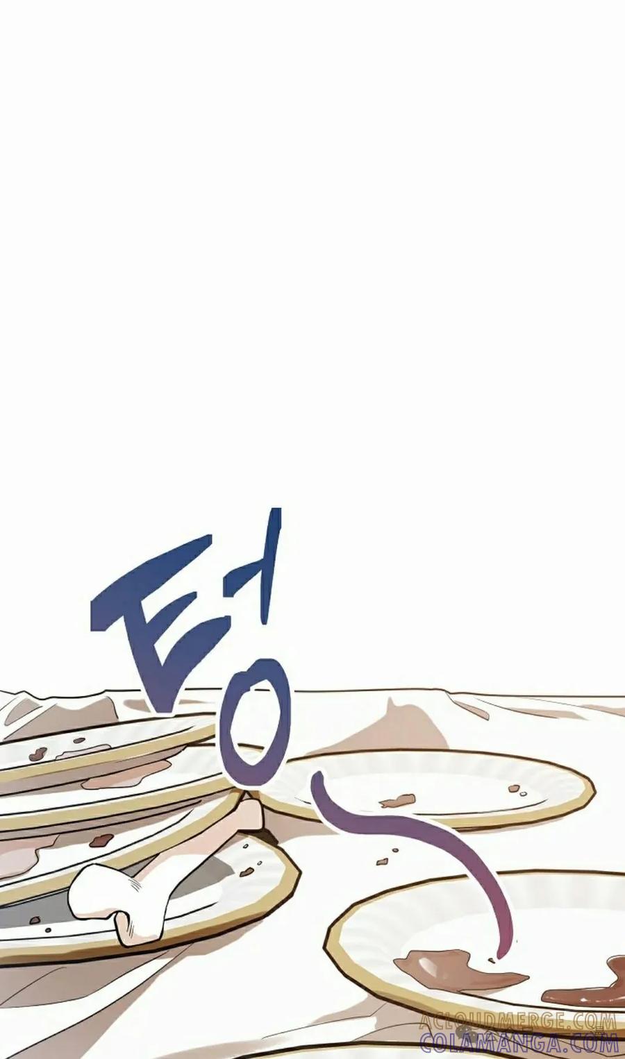 《技能复制大师》第3集 第65页