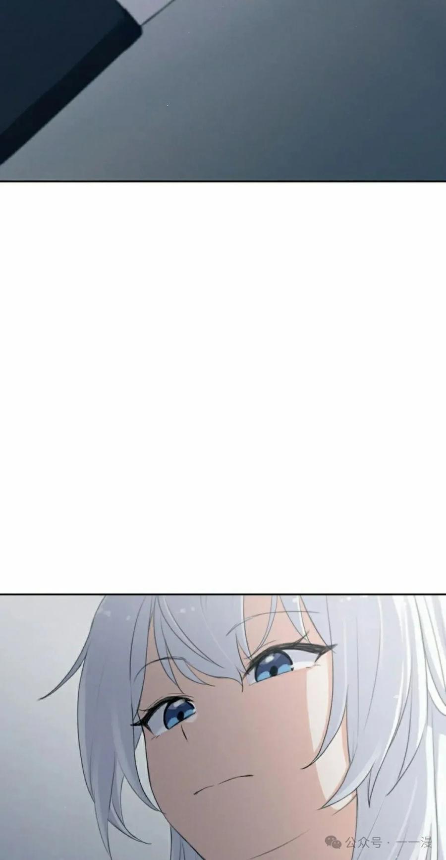 《超越次元的偶像》第5集 第65页