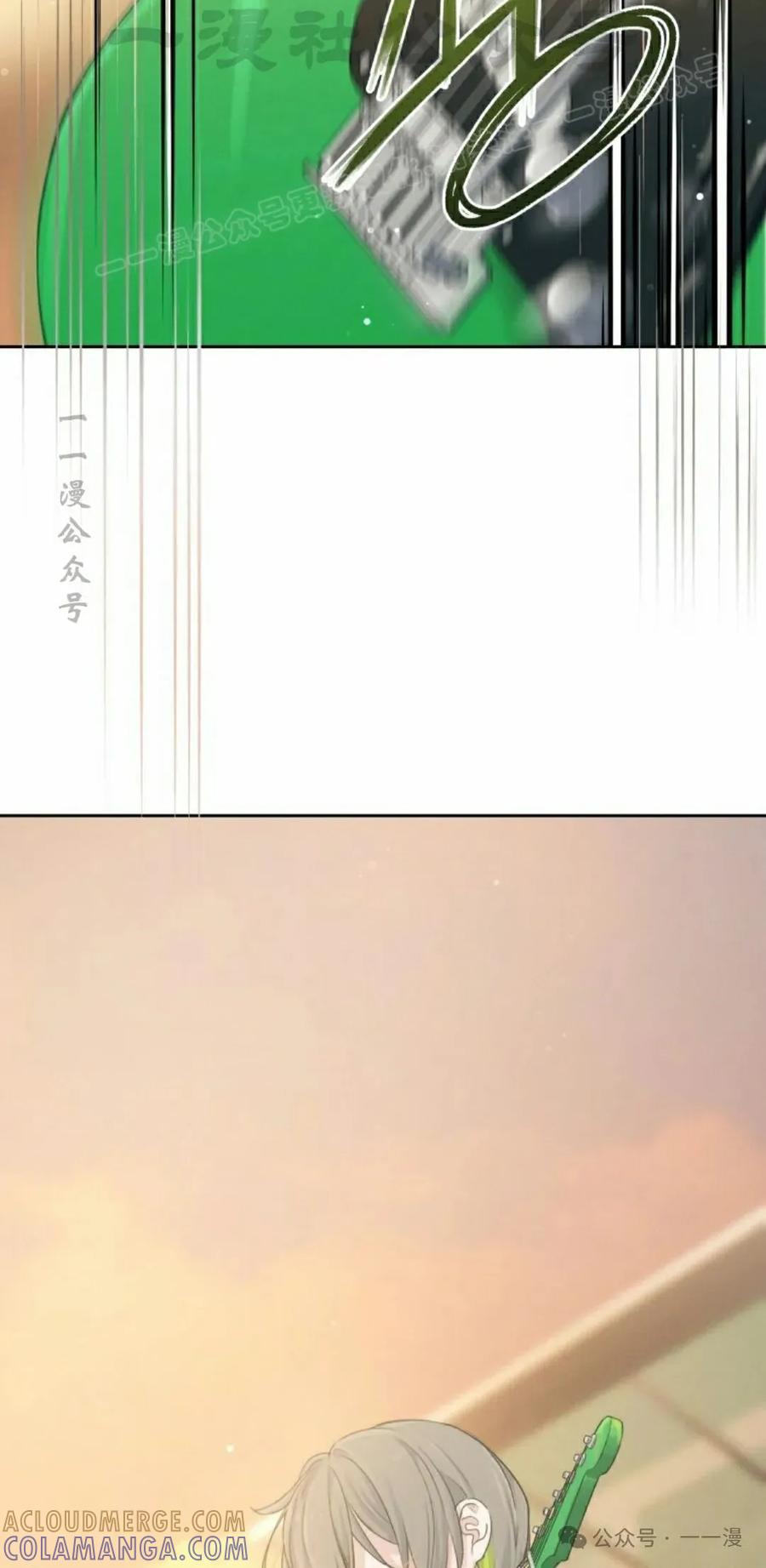 《超越次元的偶像》第5集 第34页
