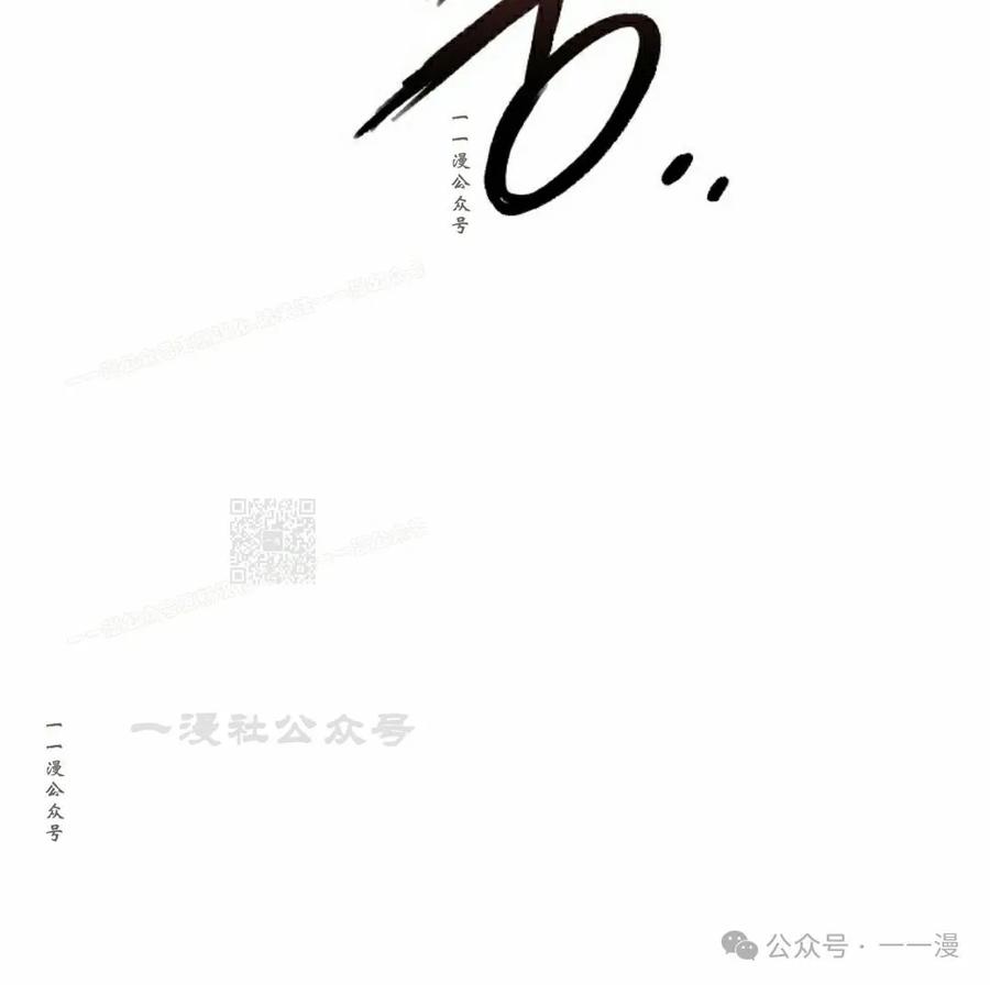 《超越次元的偶像》第6集 第127页