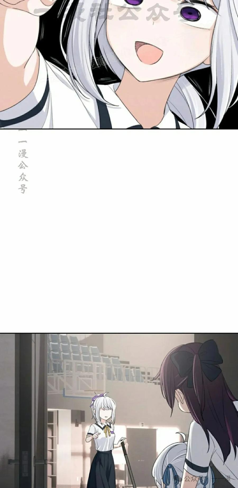 《超越次元的偶像》第6集 第54页