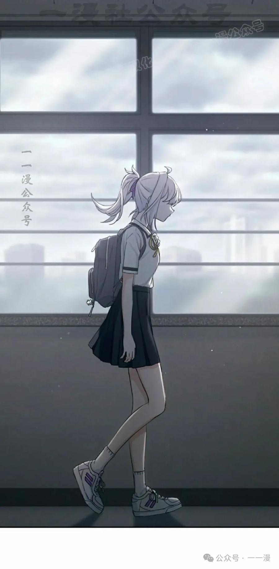 《超越次元的偶像》第6集 第4页