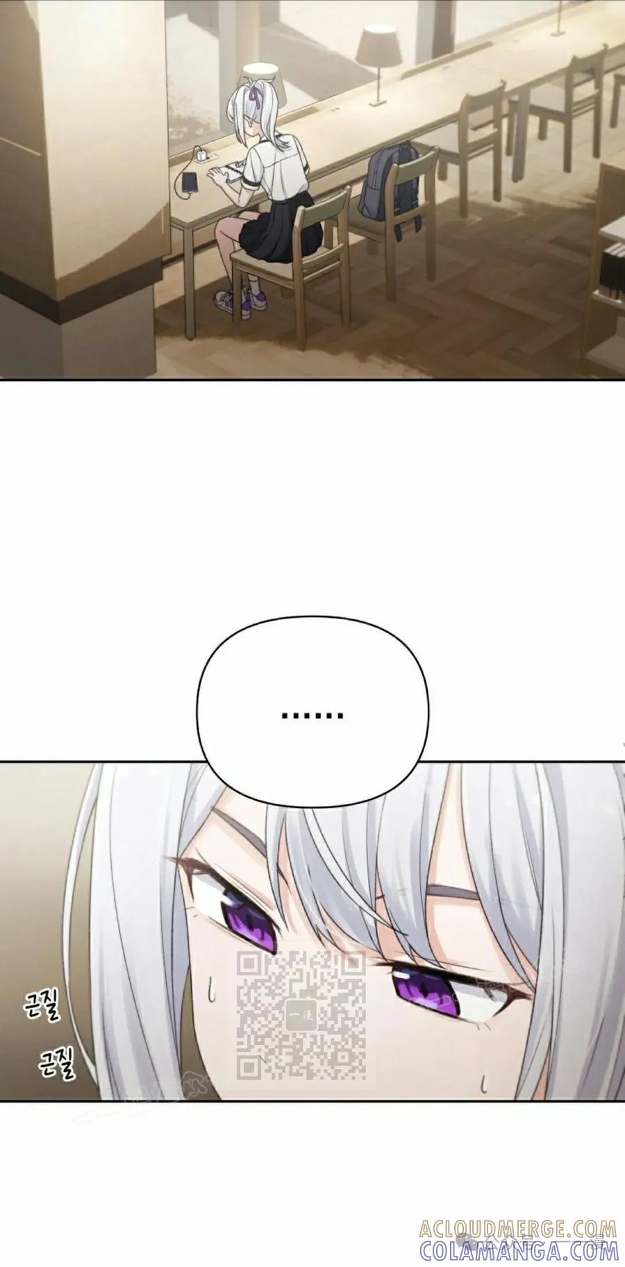 《超越次元的偶像》第6集 第93页