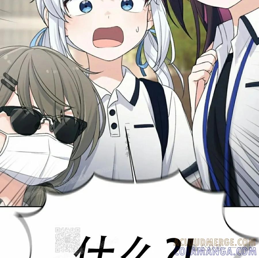《超越次元的偶像》第6集 第129页