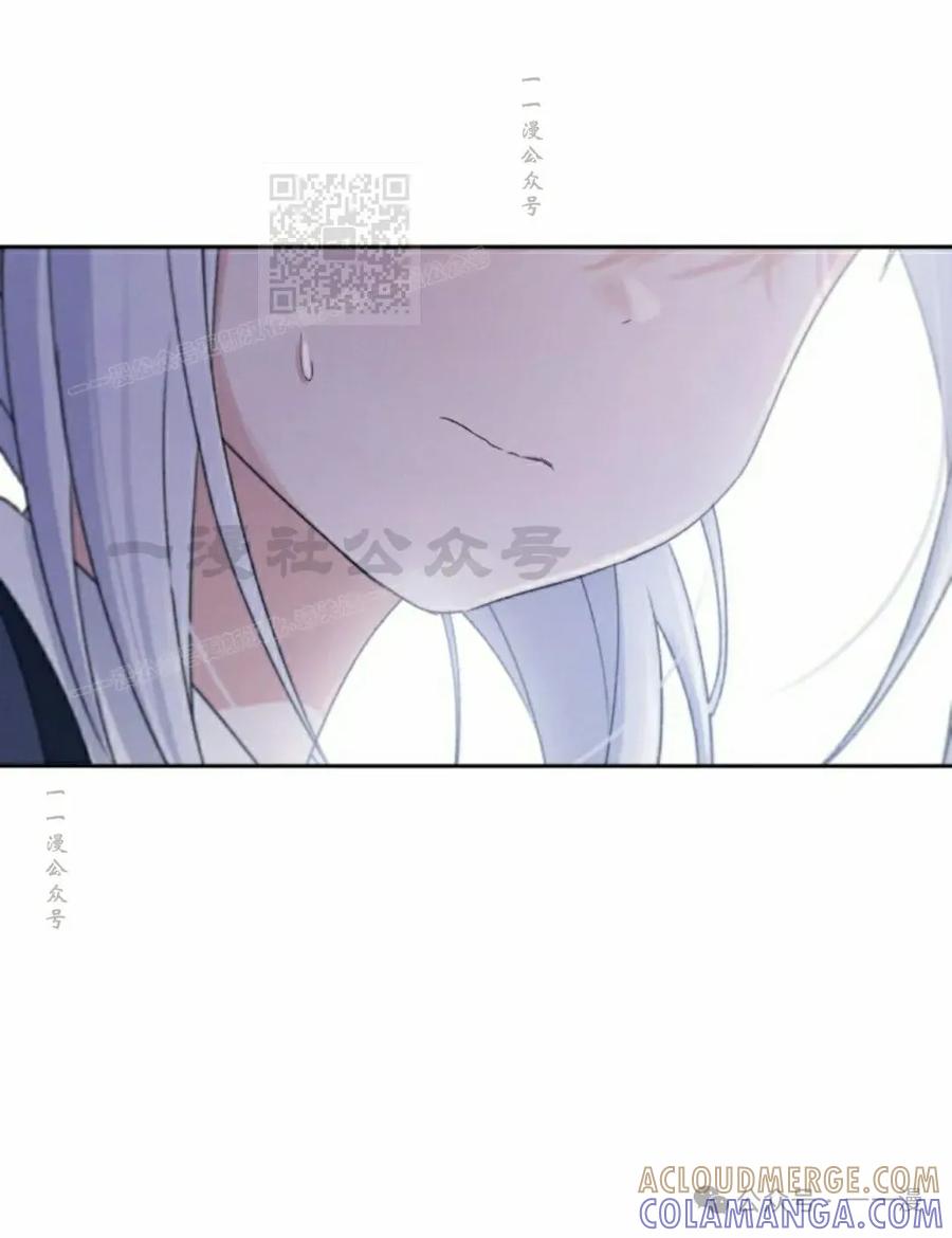 《超越次元的偶像》第7集 第141页