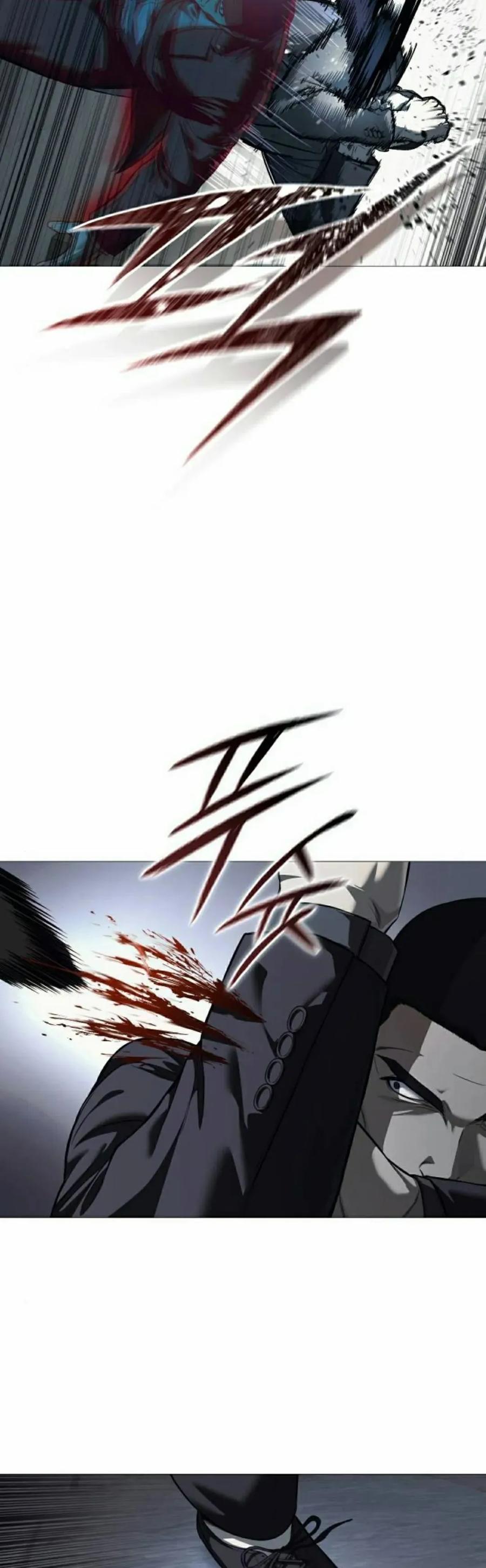 《红衫军》第7集 第38页
