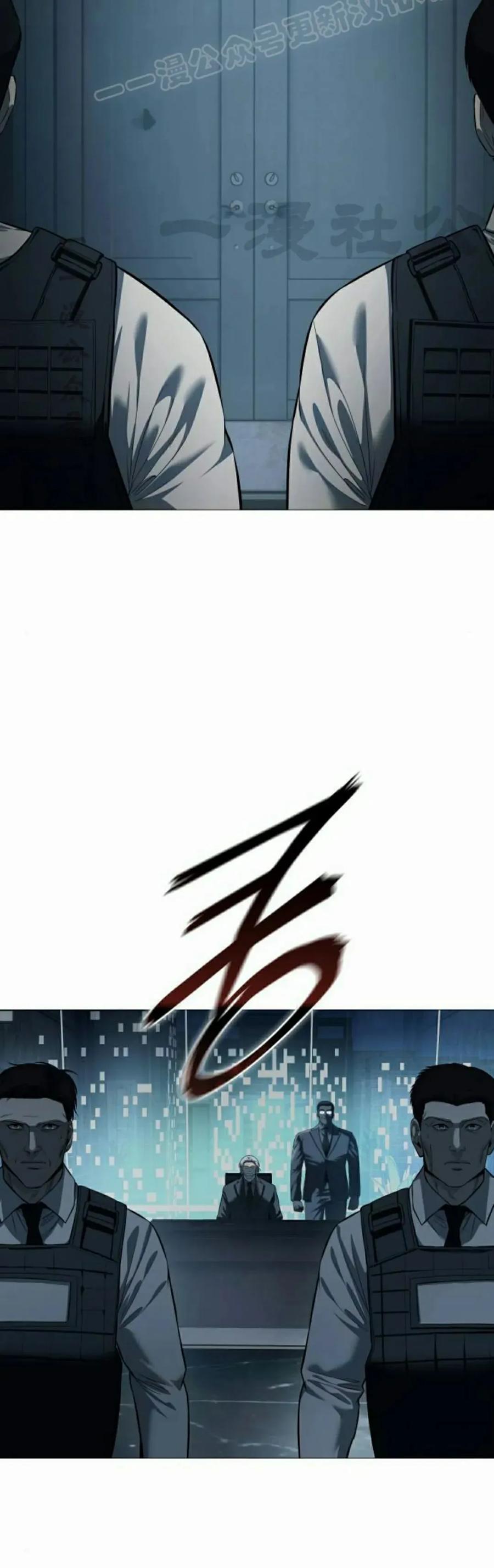 《红衫军》第7集 第90页