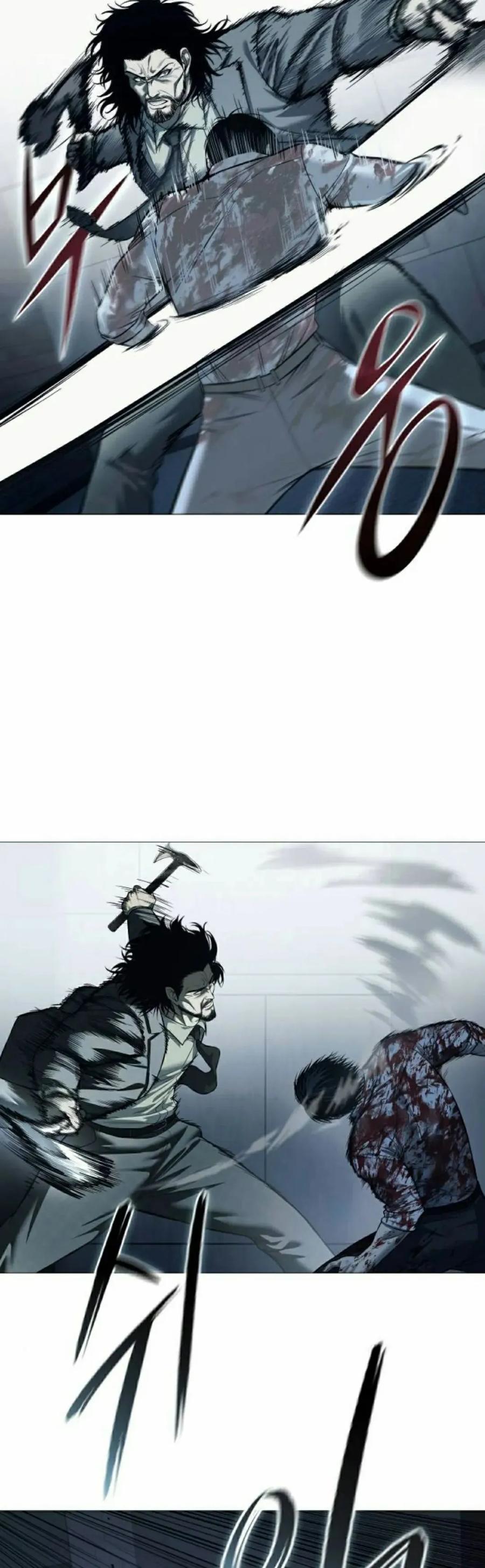《红衫军》第7集 第72页