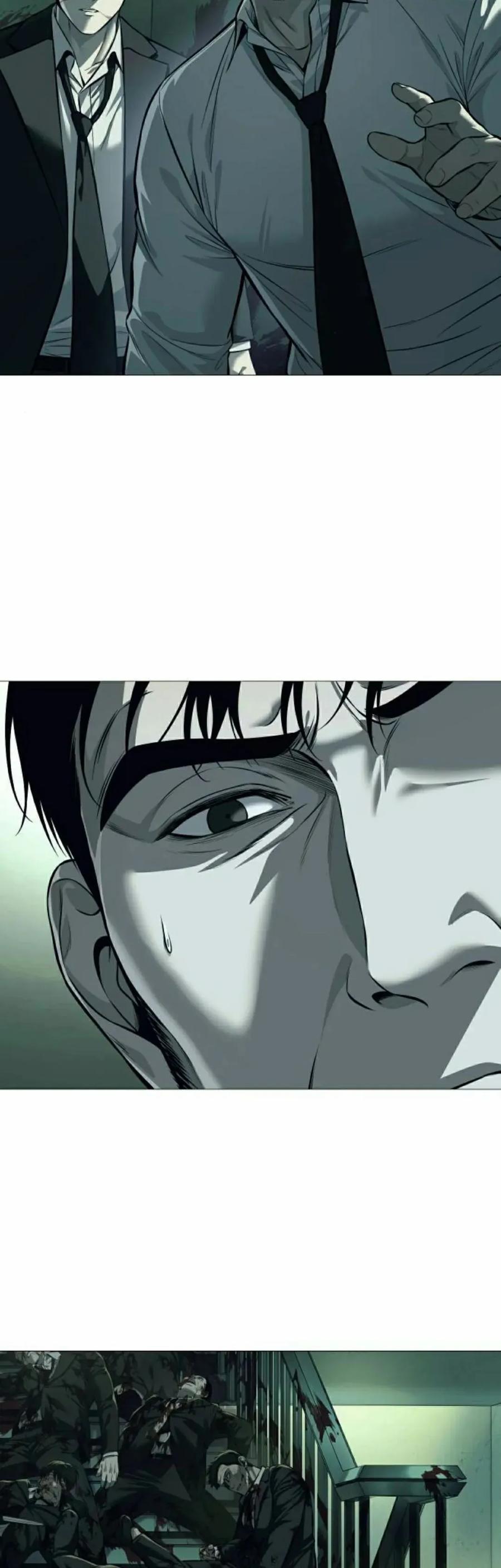 《红衫军》第7集 第18页
