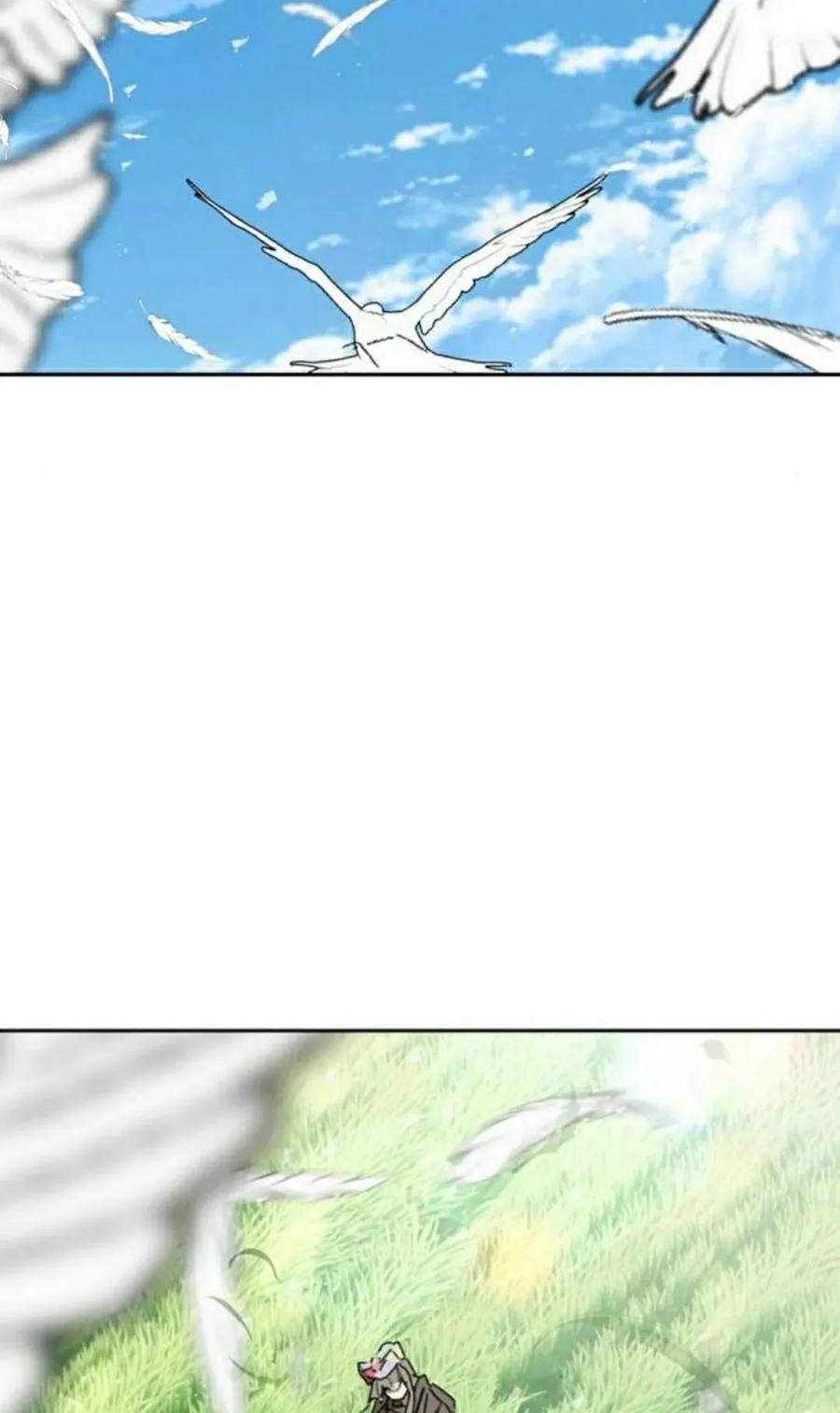 《怪物送葬者》第7集 第118页