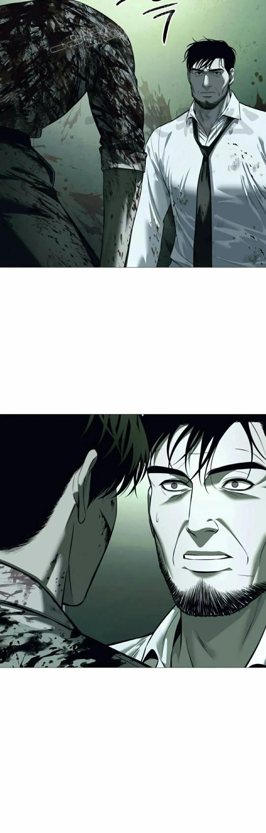 《红衫军》第7集 第20页