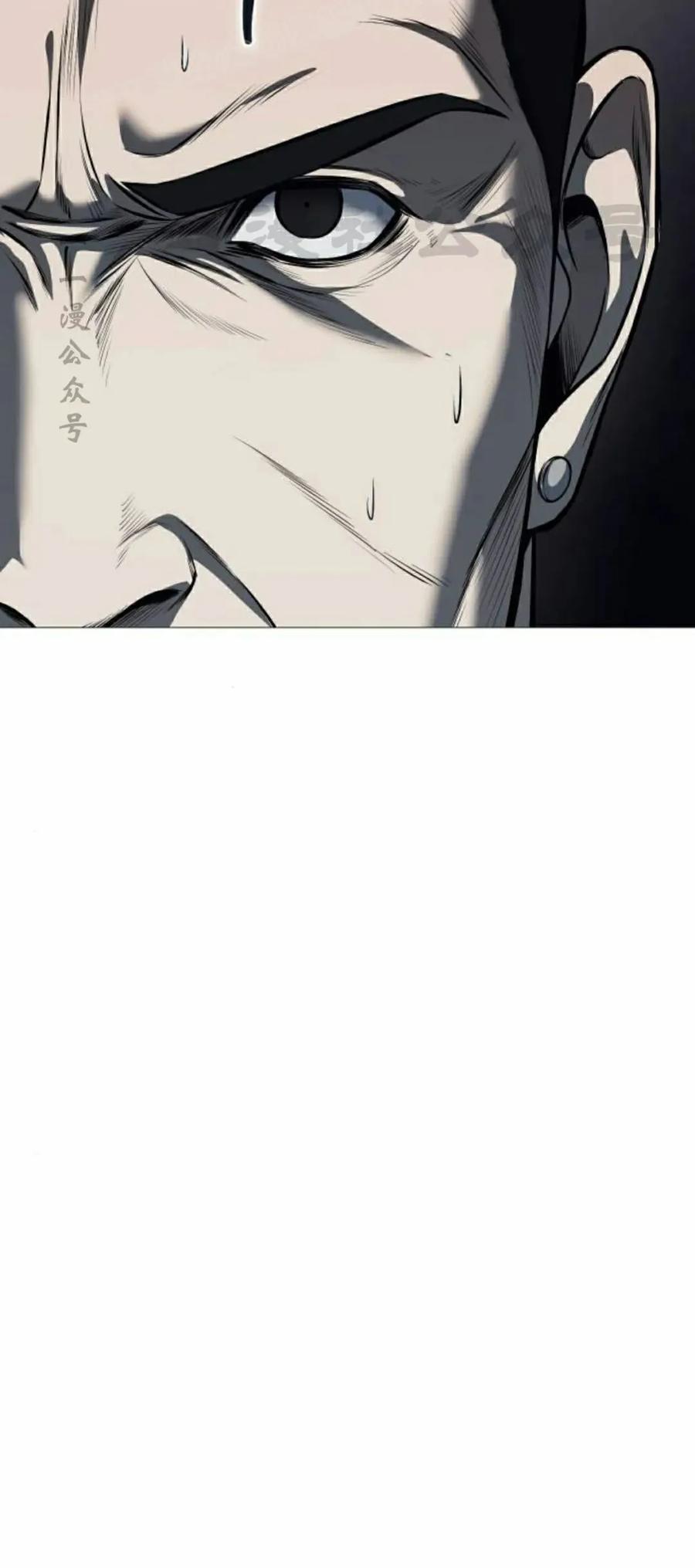 《红衫军》第7集 第60页