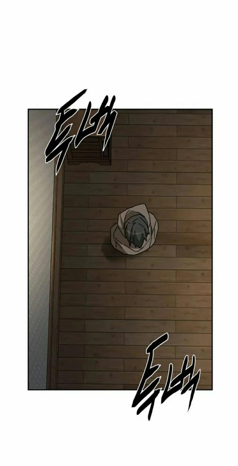 《怪物送葬者》第7集 第48页