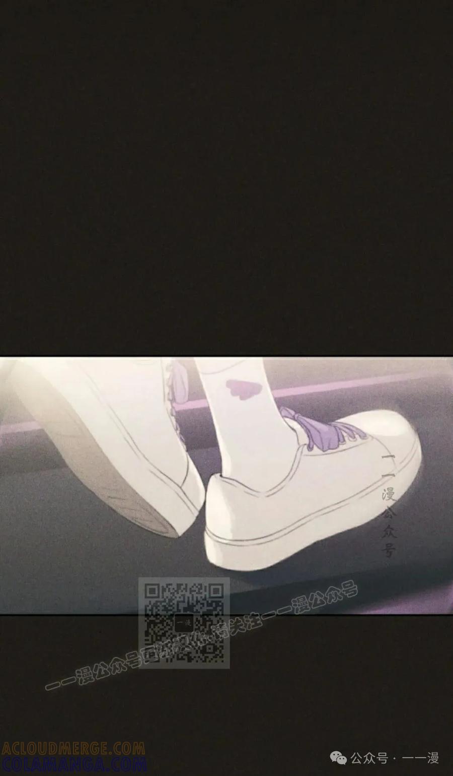 《超越次元的偶像》第8集 第13页