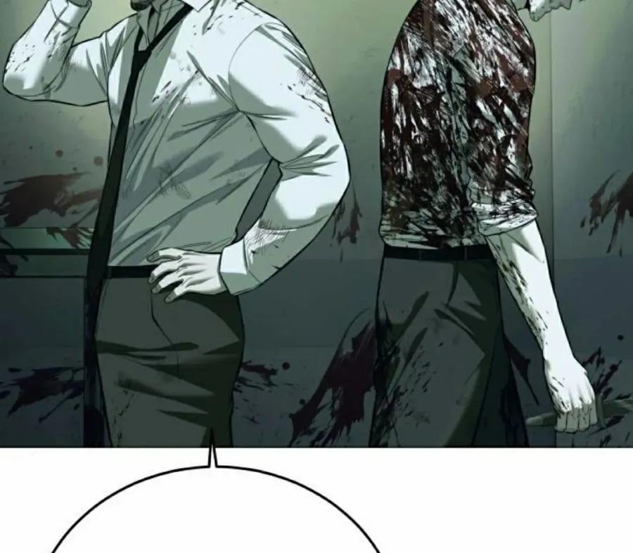 《红衫军》第7集 第22页