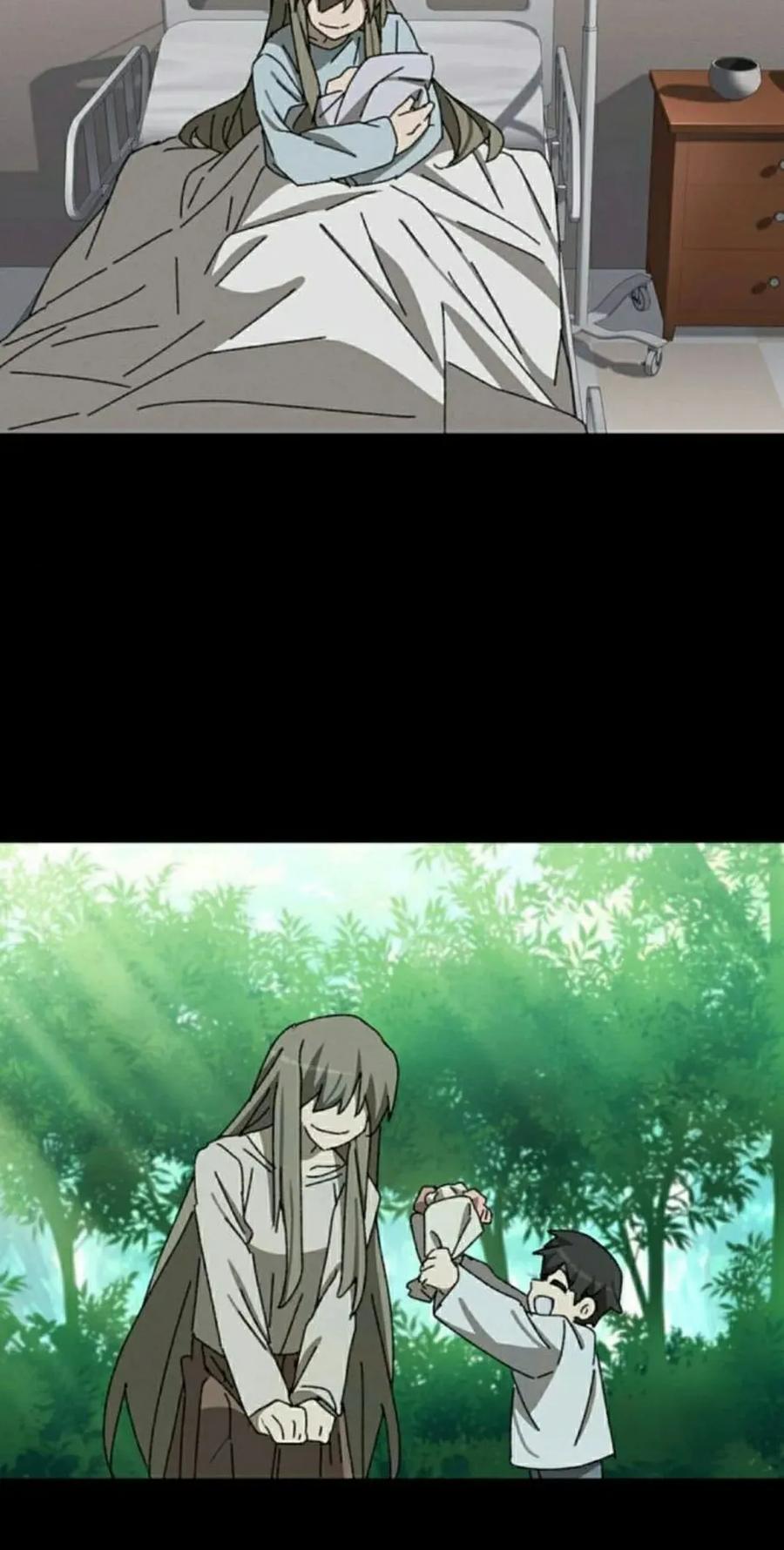 《怪物送葬者》第7集 第72页