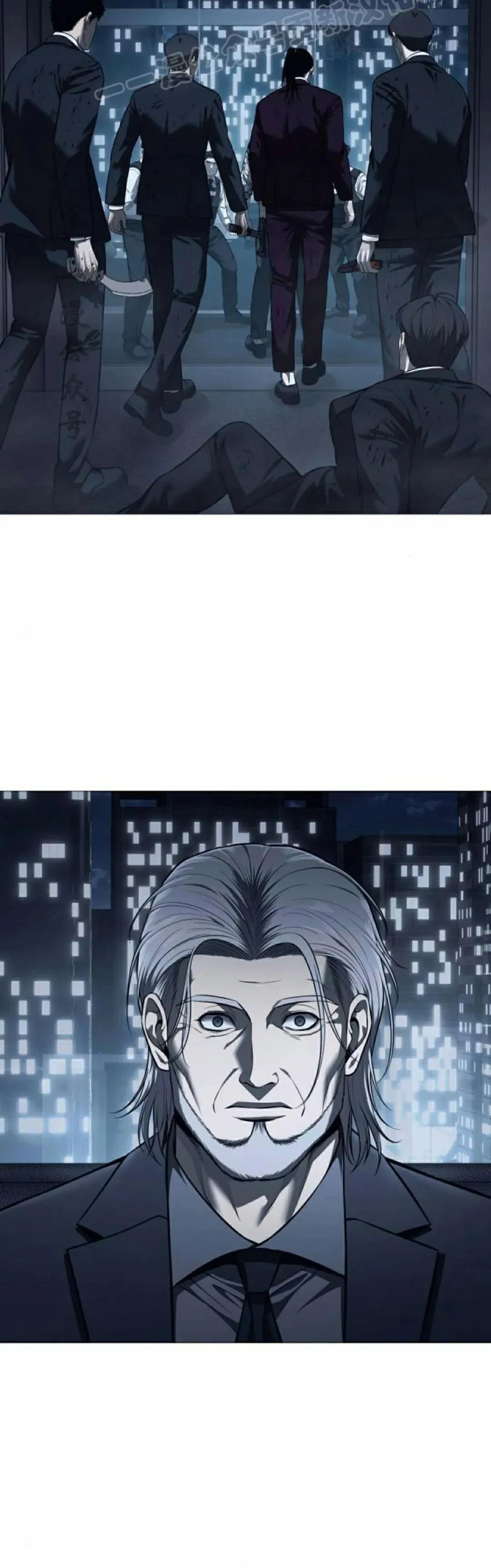 《红衫军》第8集 第30页