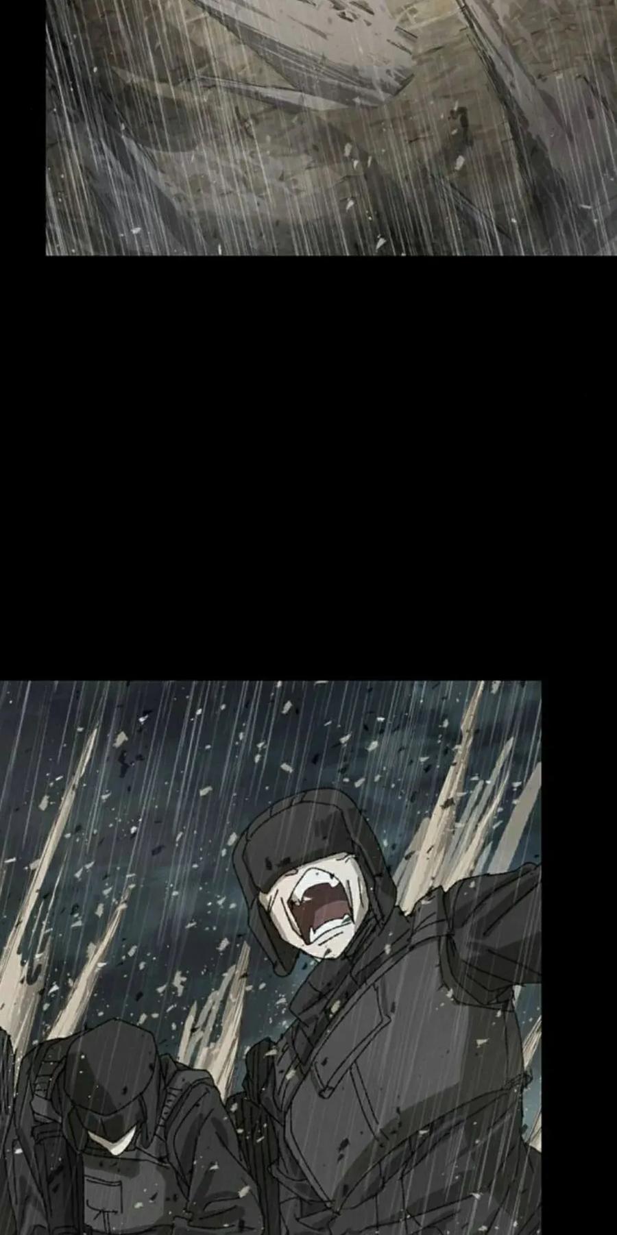 《怪物送葬者》第8集 第82页
