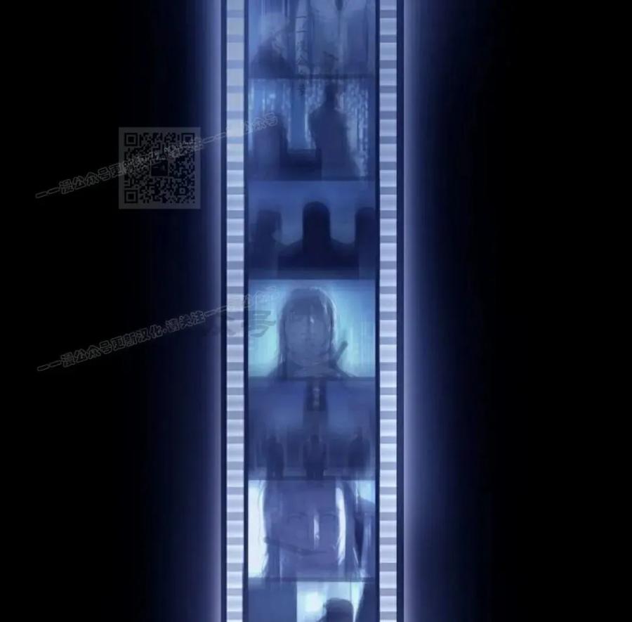 《红衫军》第9集 第66页