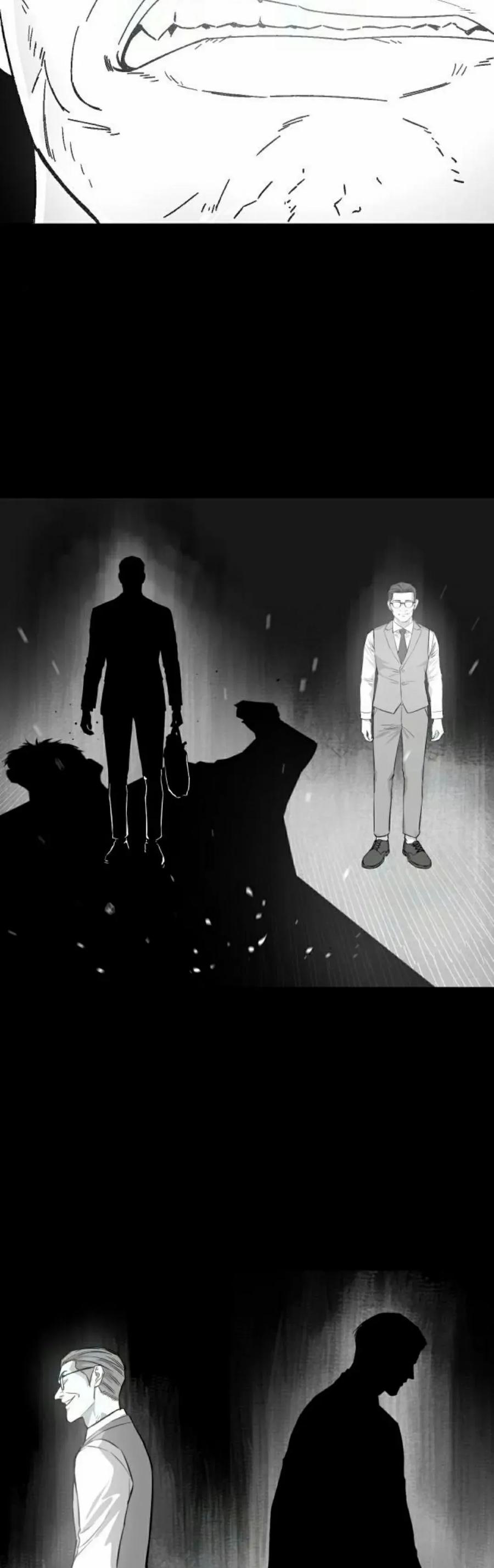 《红衫军》第9集 第75页