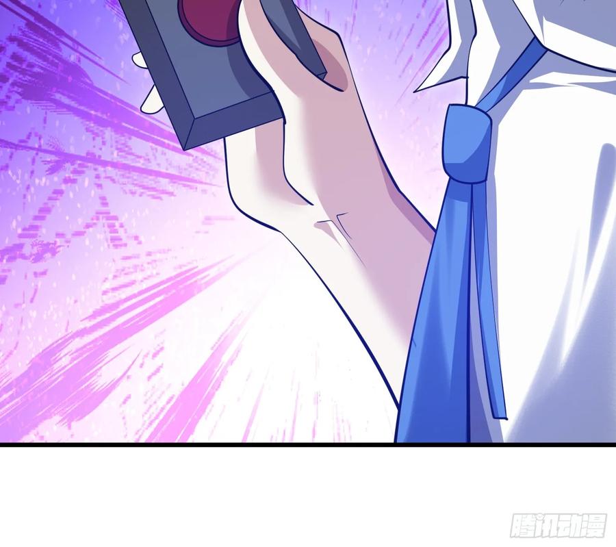 第一序列 第609话 608 终见光明 第119页