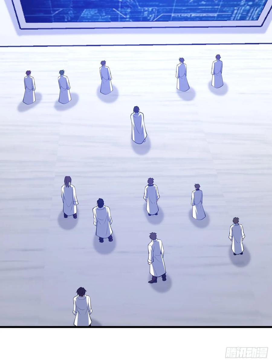 第一序列 第609话 608 终见光明 第114页