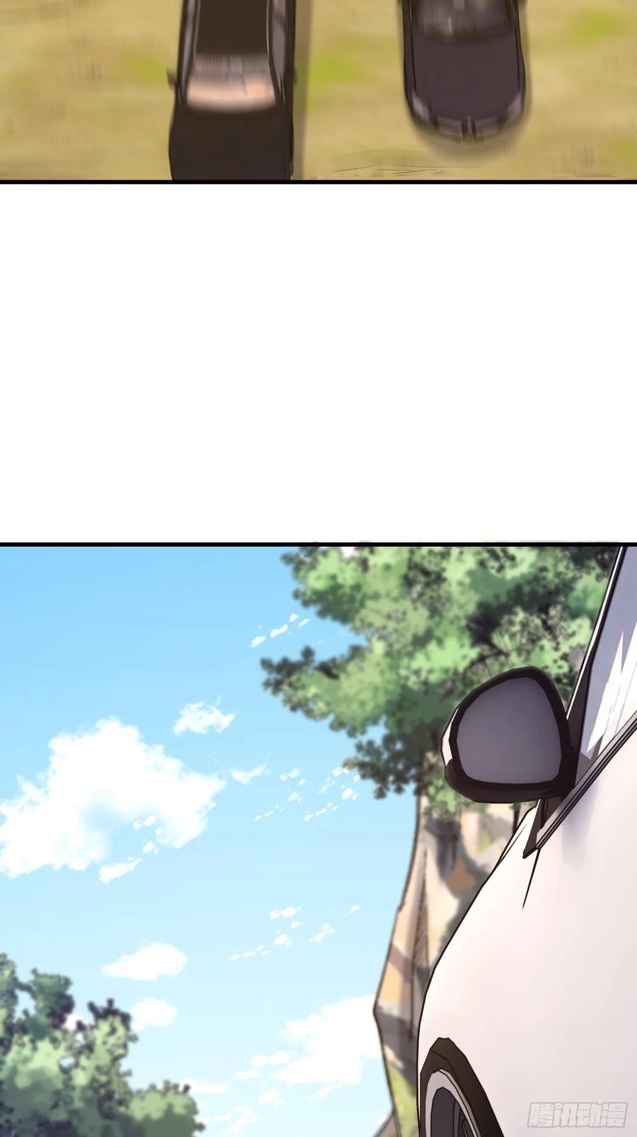 第一序列 第609话 608 终见光明 第24页