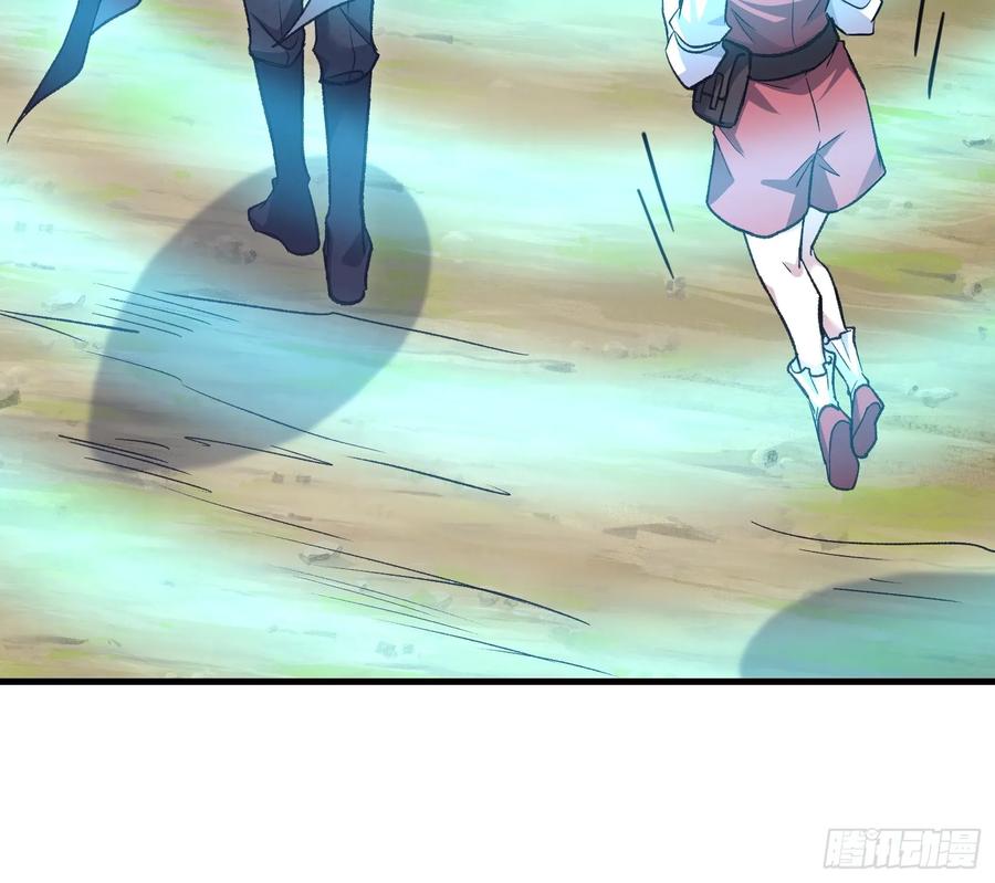 第一序列 第609话 608 终见光明 第43页