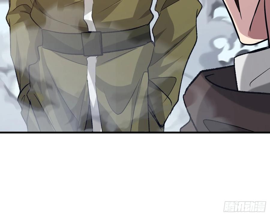 第一序列 第609话 608 终见光明 第140页