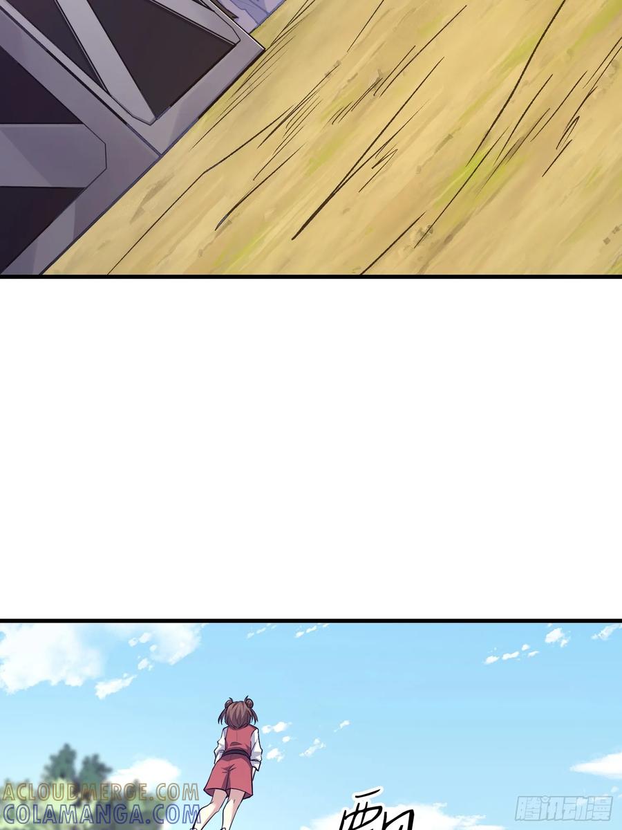 第一序列 第609话 608 终见光明 第49页