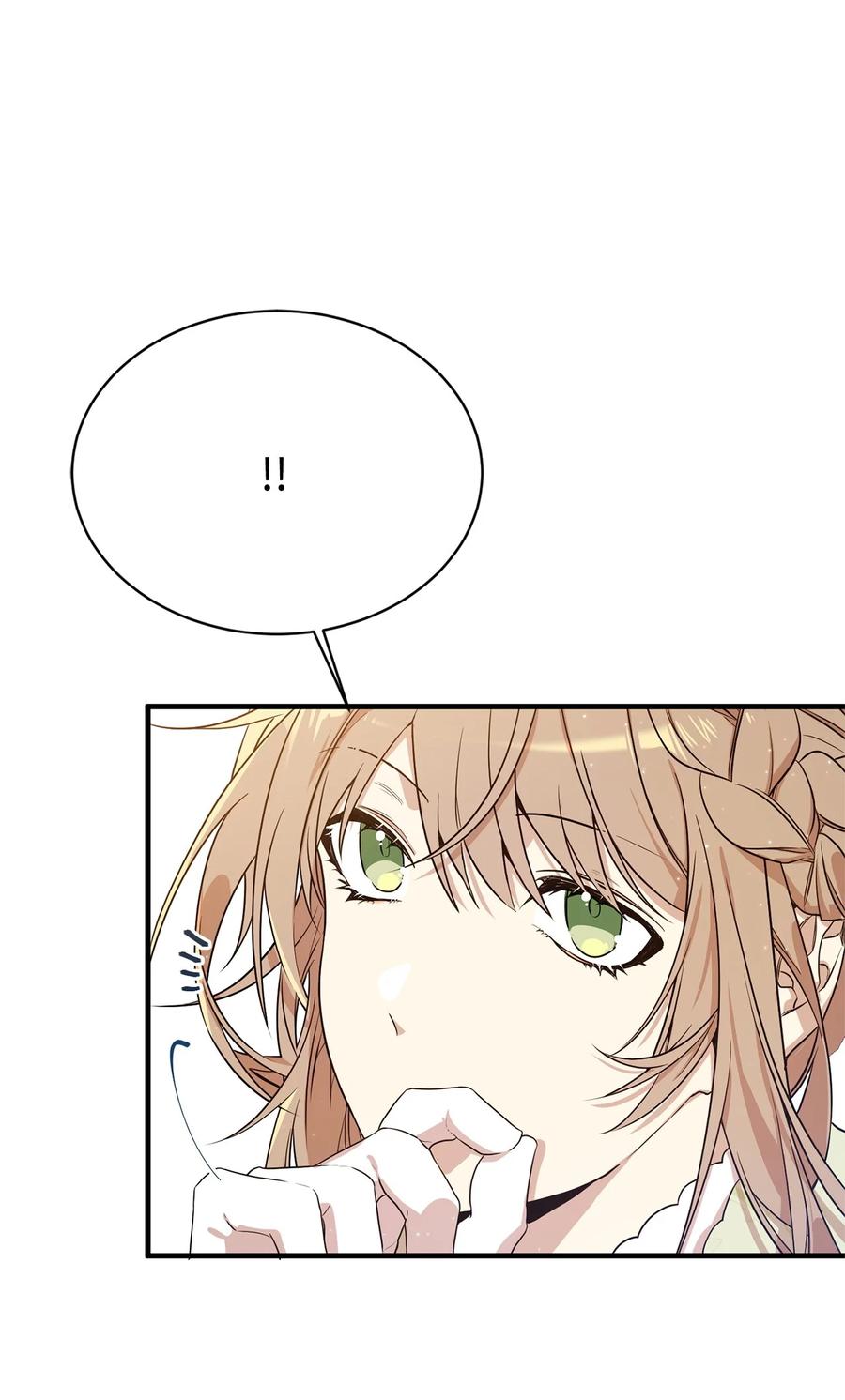 《虽然是魂穿游戏世界里女主的姐粉》04 舞蹈会 第14页