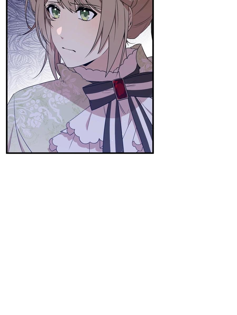 《虽然是魂穿游戏世界里女主的姐粉》04 舞蹈会 第63页