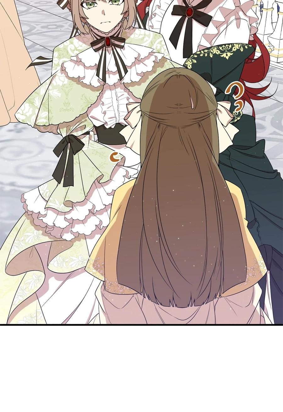 《虽然是魂穿游戏世界里女主的姐粉》04 舞蹈会 第65页