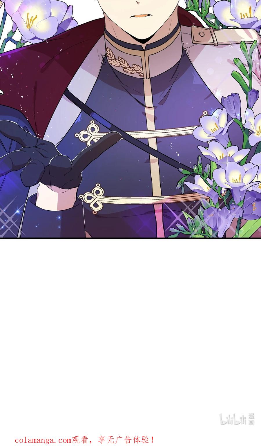 《虽然是魂穿游戏世界里女主的姐粉》04 舞蹈会 第83页