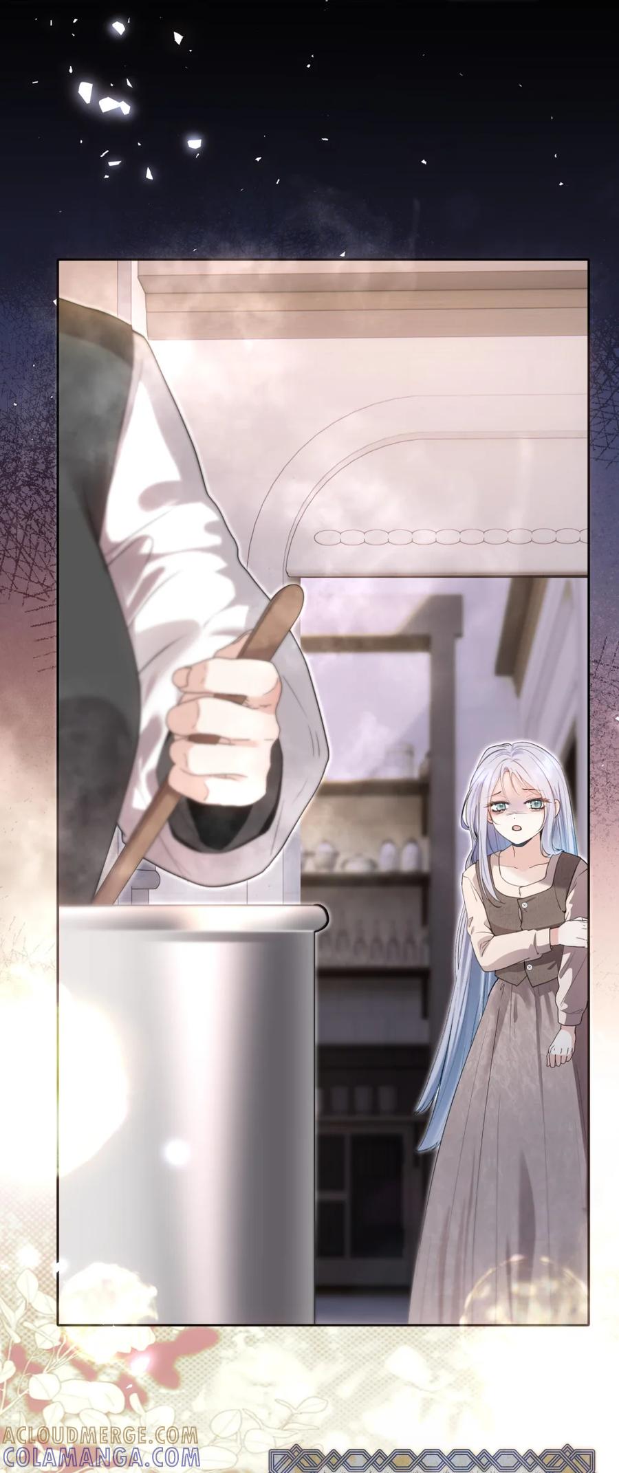 饲养恶龙的新娘 - 004 可怕又温柔的男人？ - 第19张图